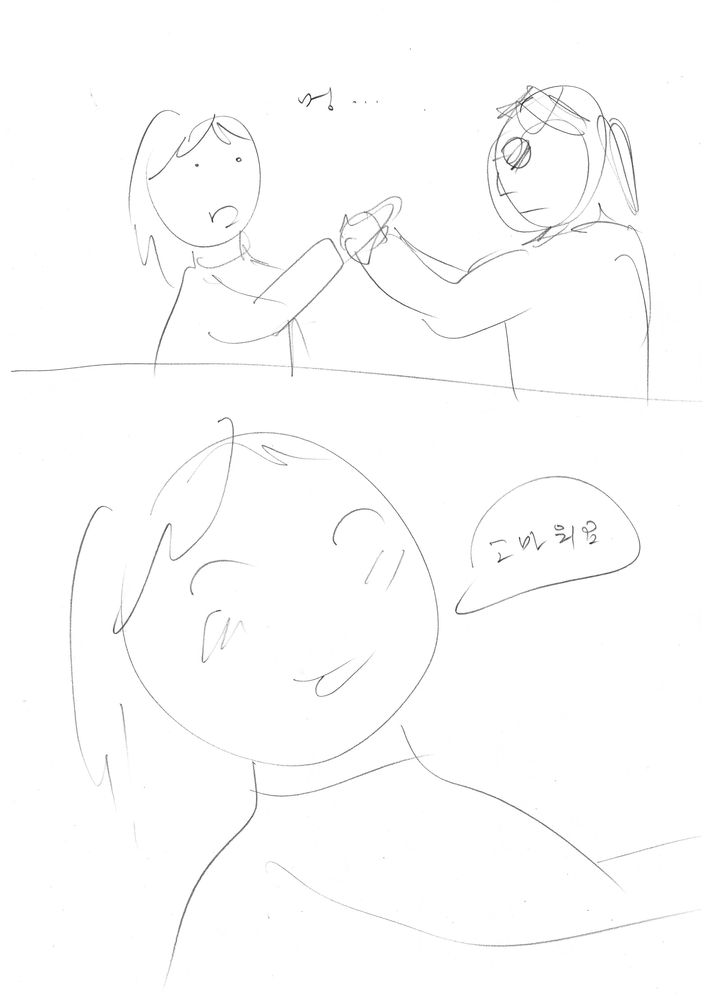 birth0005_10.jpg