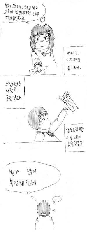 p19.png