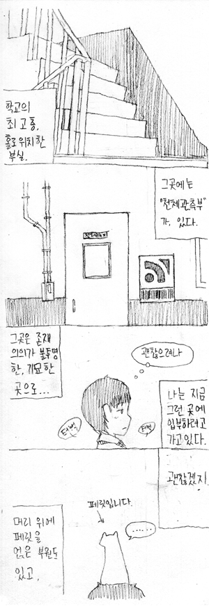 p21.png