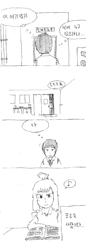 p22.png