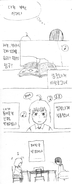 p23.png