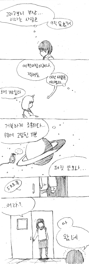 p24.png