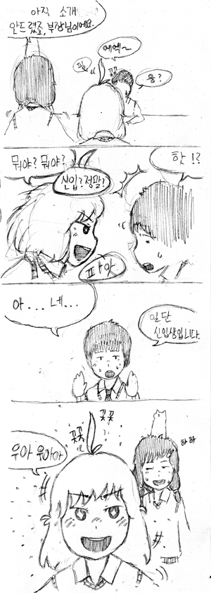 p26.png