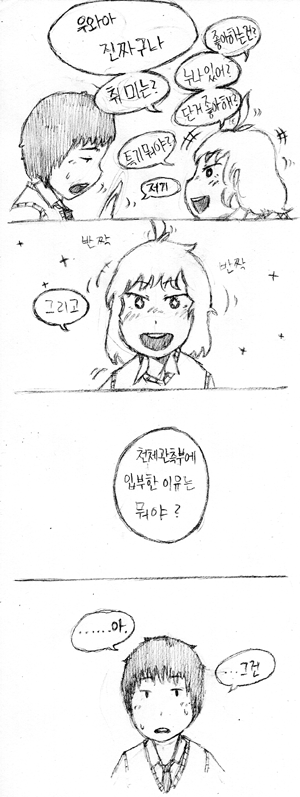p27.png