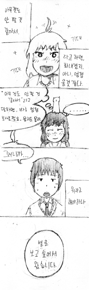 p28.png