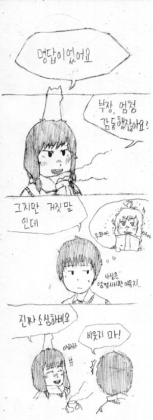 p29.png