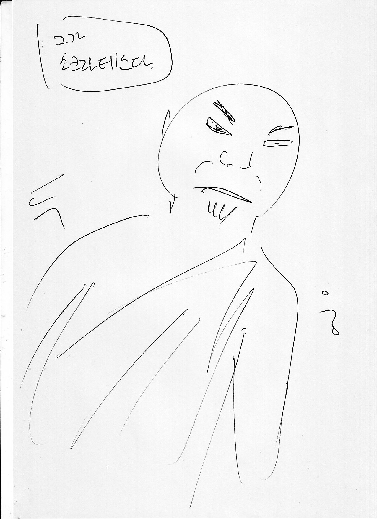 Image10.jpg