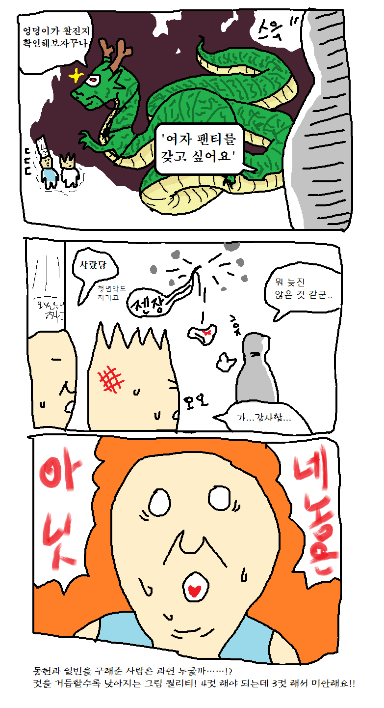 제목 없음.jpg
