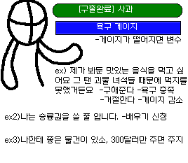 data3.PNG