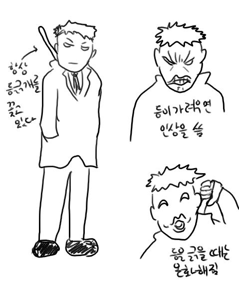 backman.jpg