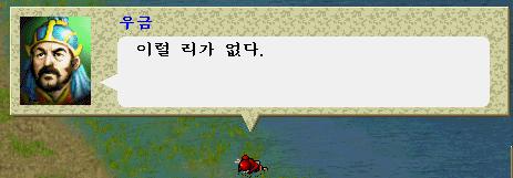 leedongwoowa_31479055_powersky1111.jpg