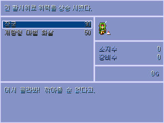 dw4.jpg