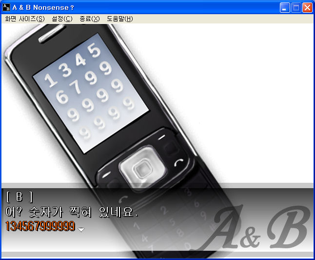 ab02.jpg