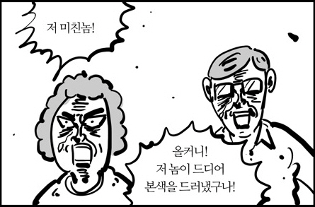 ㅋㅋ.jpg