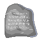 글바위.png