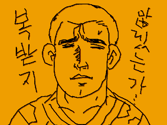 yar-pangsuni.gif