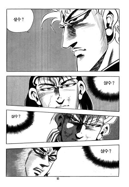 what.jpg