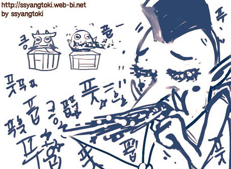 Tokiesu.PNG