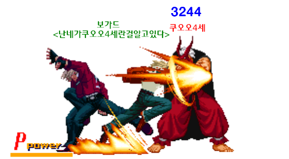 ku554.PNG