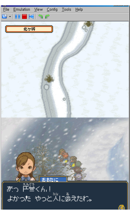 K-9.png