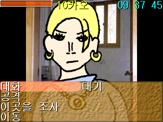 2.PNG