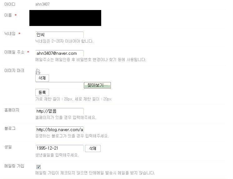 헉.JPG