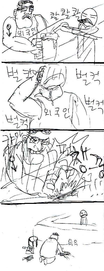 외국인들은_맥주를_존내_호탕하게_마신다.jpg