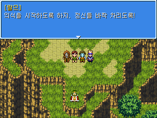 sssda.PNG