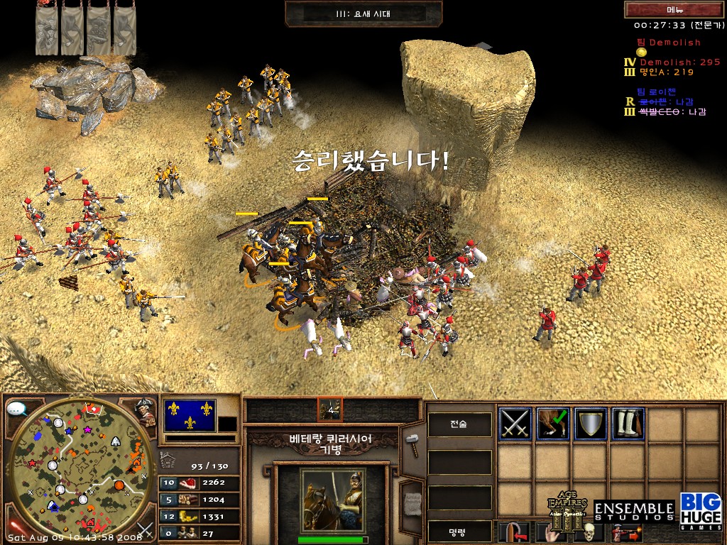 screen15.jpg