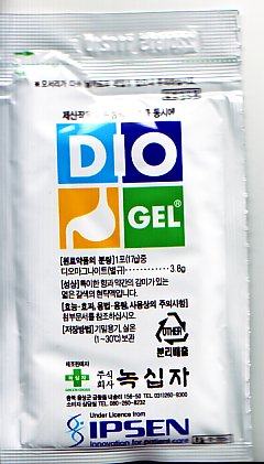 dio_gel.jpg