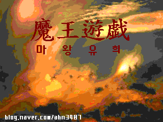 타이틀.png