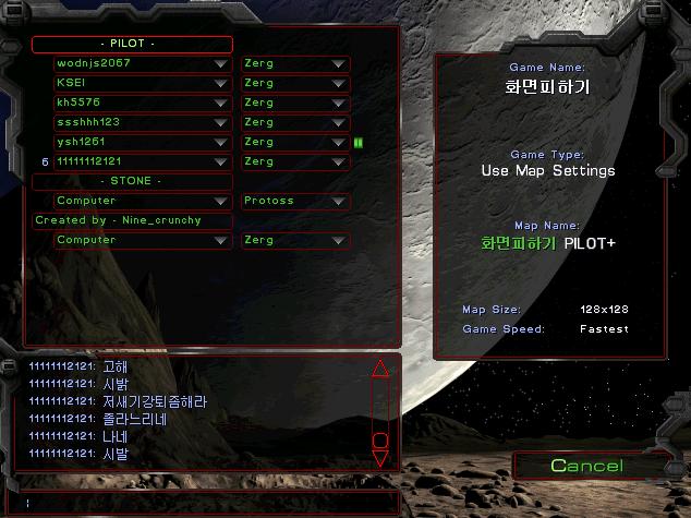 self_destruct.jpg