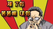 ttb.png