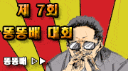ttb2.gif