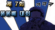 ttb3.gif