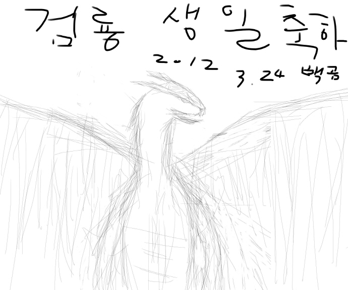 크기변환_adwqwe.jpg