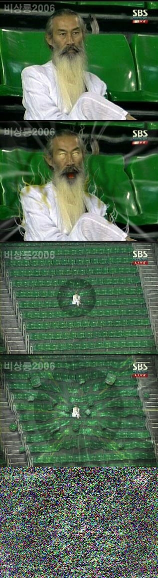 bedfb1b8c0e5b5b5c0ce_jungmo2005.jpg