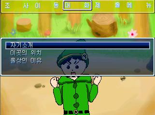 Test picture1.JPG