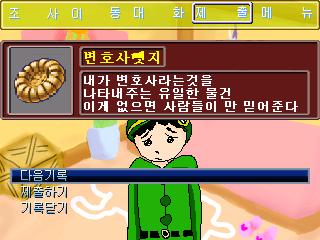 Test picture2.JPG
