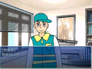 Test picture4.JPG