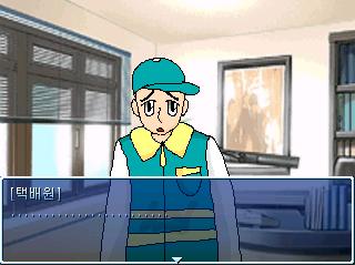 Test picture5.JPG