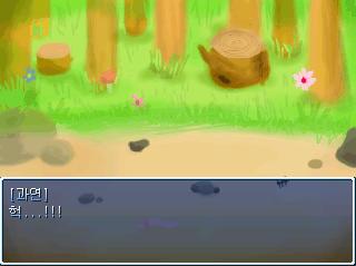 Test picture6.JPG