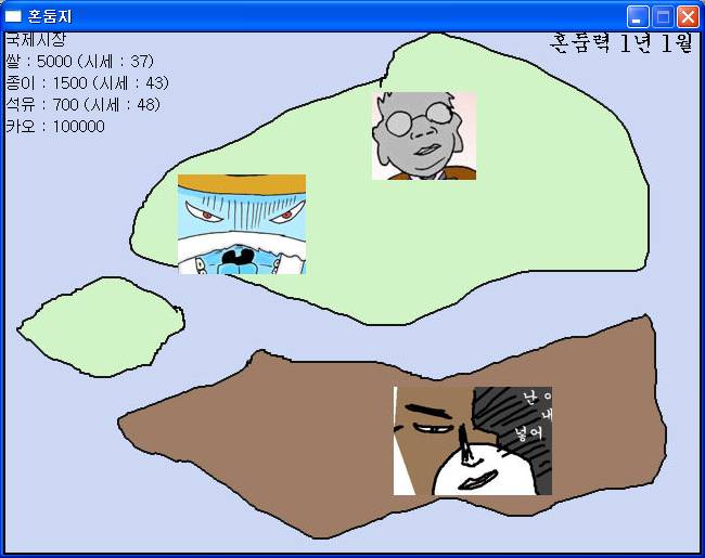 econmy.jpg