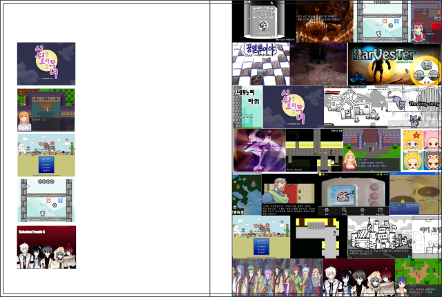 shot3.png