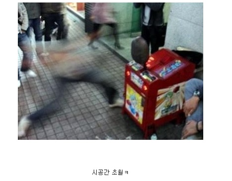 200원에 내 힘을 다 걸겠다!.jpg