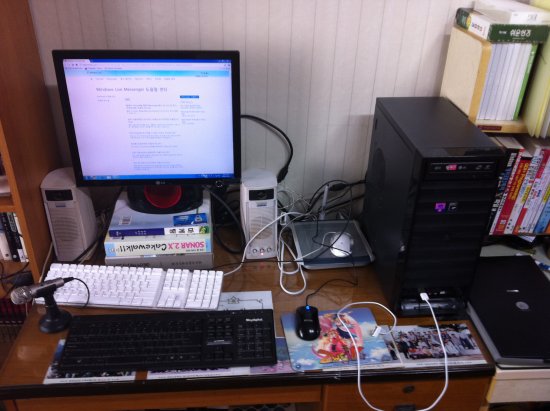 desk.jpg