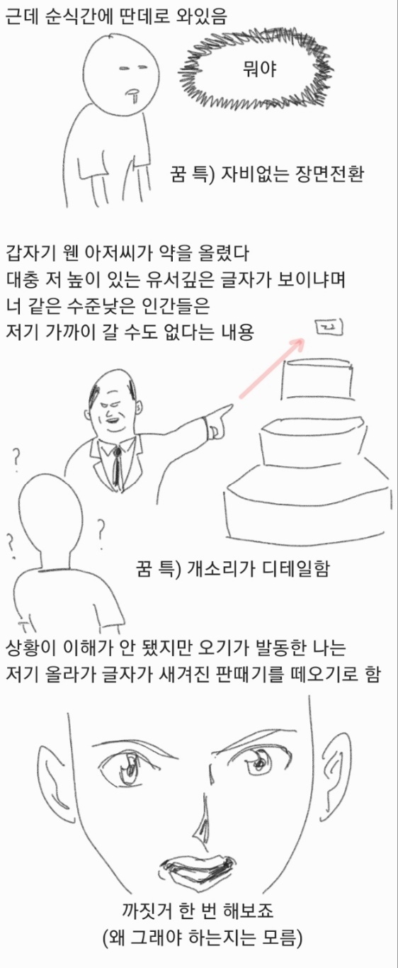 KakaoTalk_20230902_222259297_03.jpg