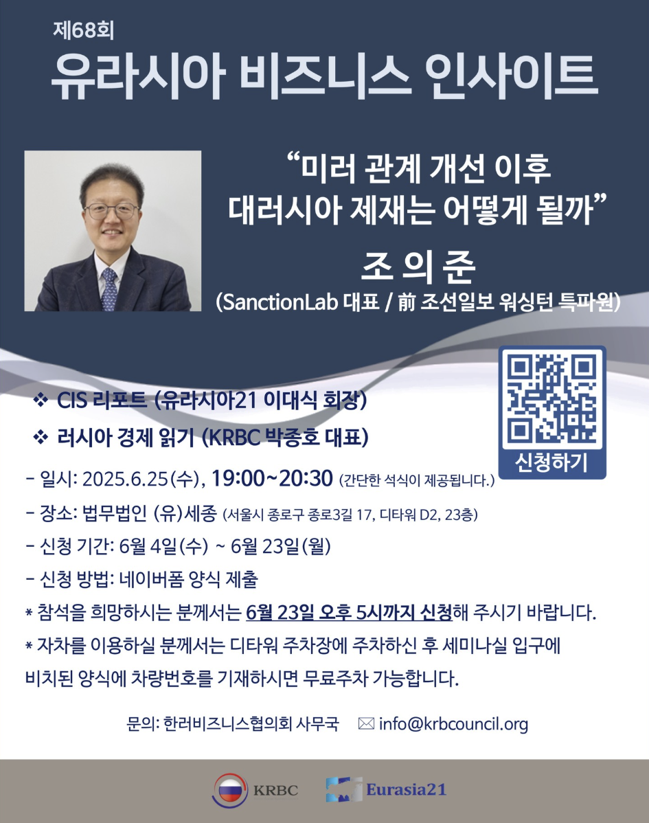 스크린샷 2025-06-26 110917.png