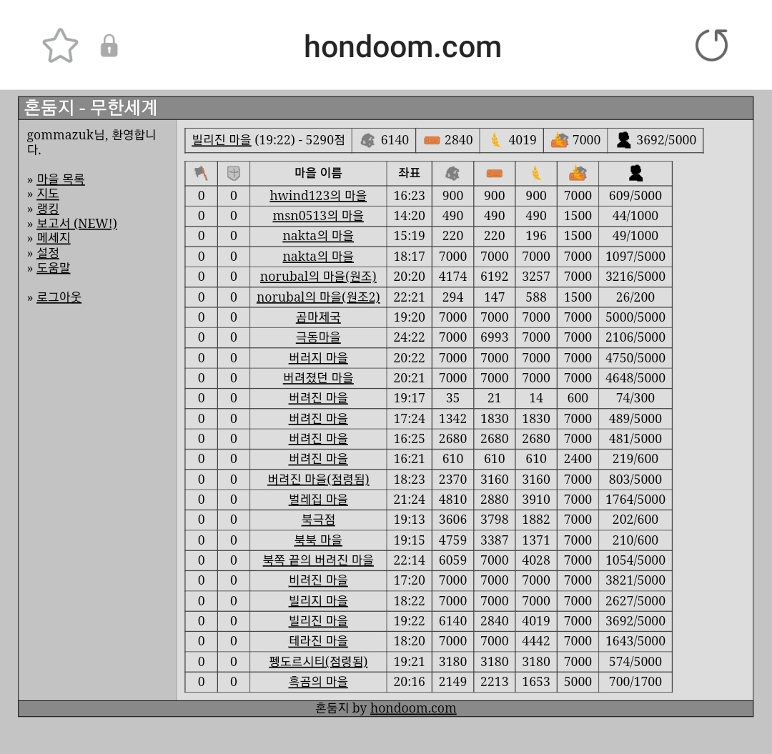 Screenshot_20220214-141046_Samsung Internet.jpg